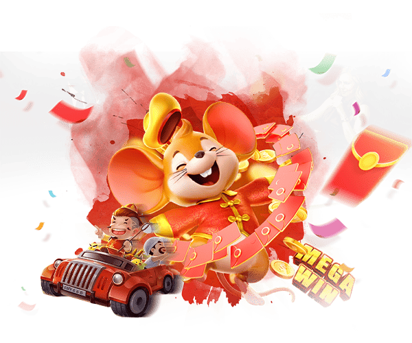 mahaheng69 ดีไหม